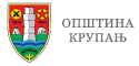 Opstina Krupanj logo
